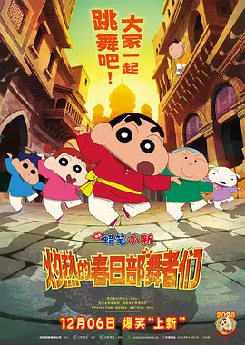 俺来也app分析