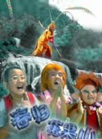 俺来也app分析