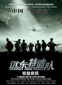 俺来也app分析